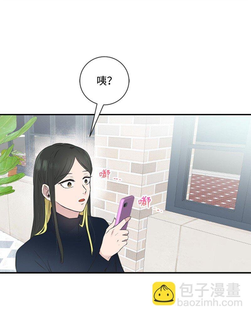 08 捷足先登