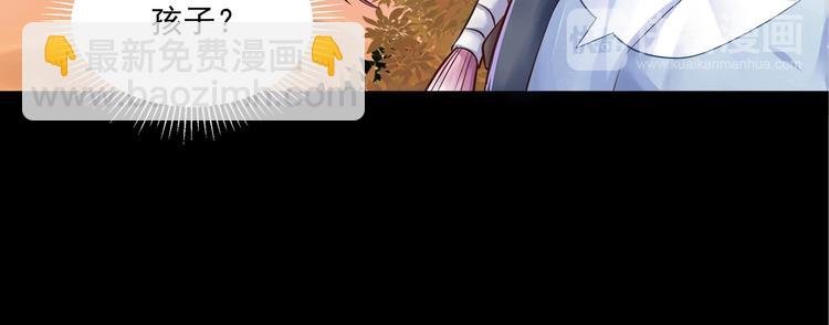 同人篇：如若有神