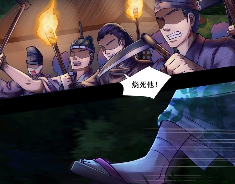 同人篇：如若有神