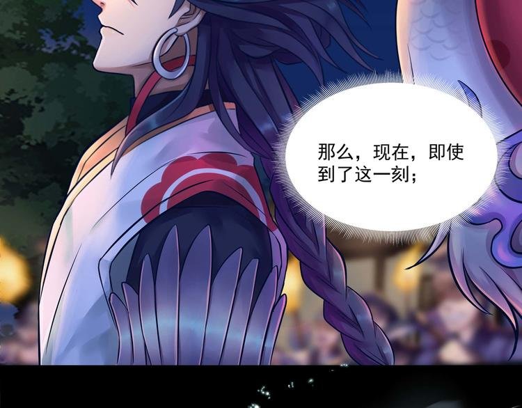 同人篇：如若有神