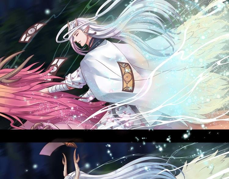 同人篇：如若有神