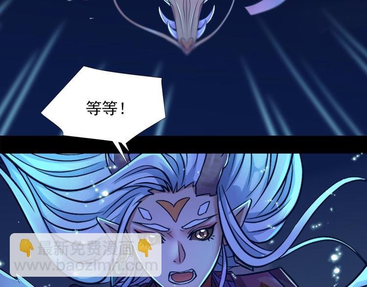 同人篇：如若有神