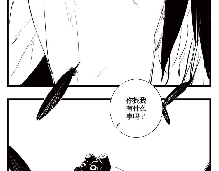 同人篇：征服世界的魅力