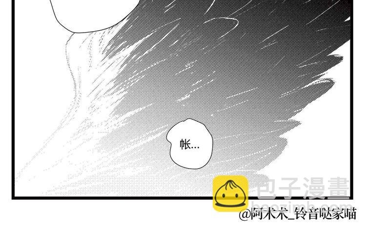 同人篇：征服世界的魅力