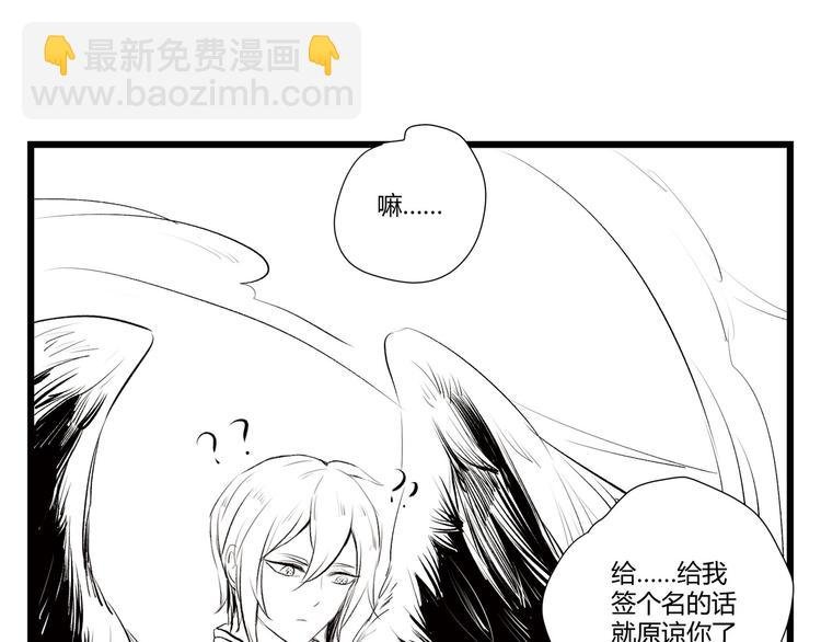 同人篇：征服世界的魅力