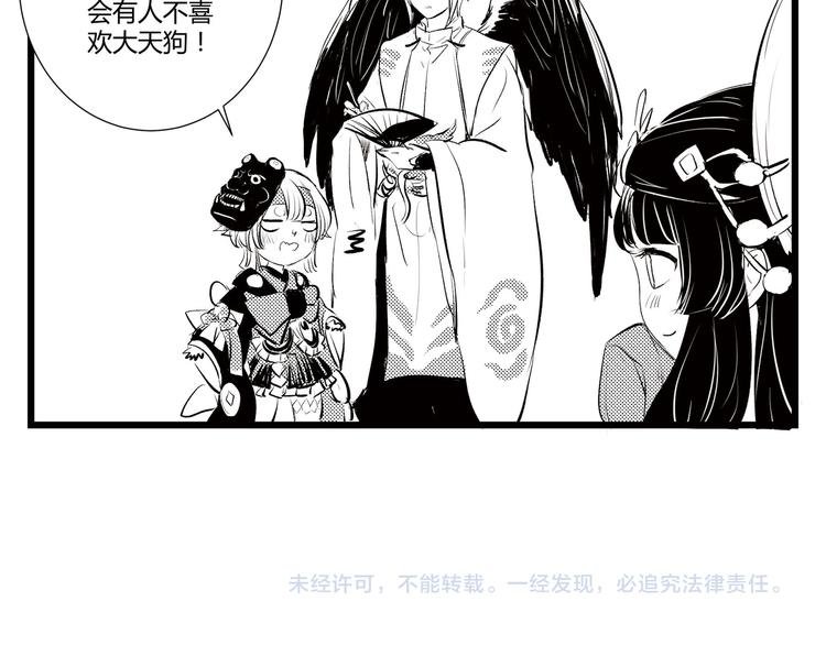 同人篇：征服世界的魅力