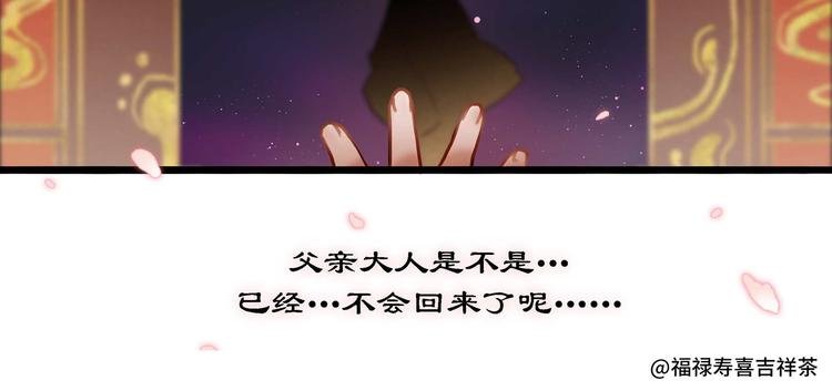 同人篇：你所不知道的一面