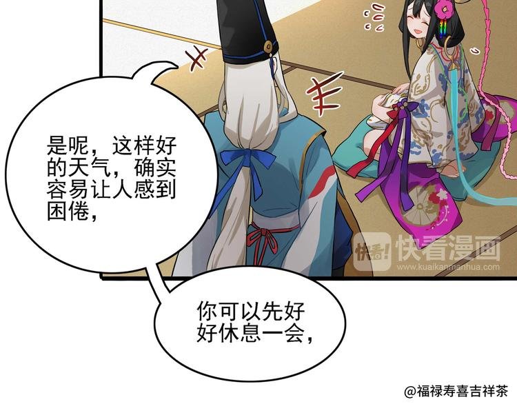 同人篇：你所不知道的一面