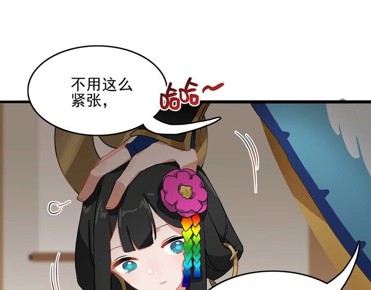 同人篇：你所不知道的一面