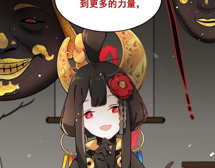 同人篇：你所不知道的一面