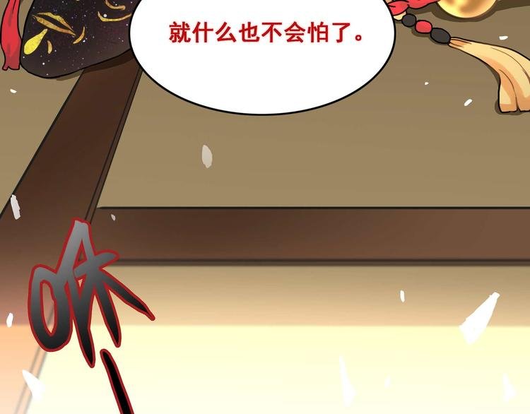 同人篇：你所不知道的一面