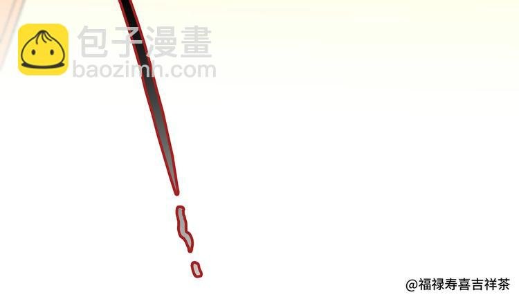 同人篇：你所不知道的一面