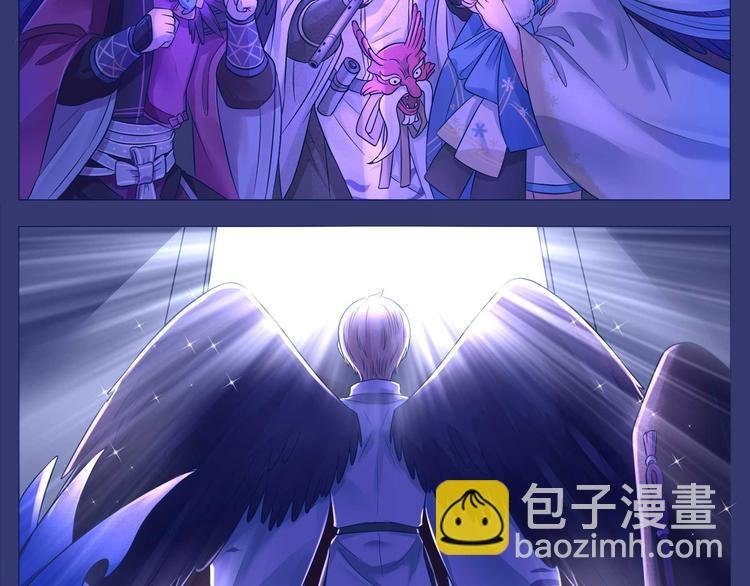 同人篇：狗子C位出道前12小时