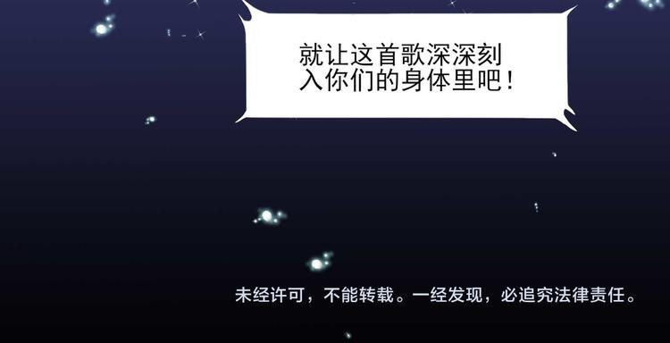 同人篇：狗子C位出道前12小时