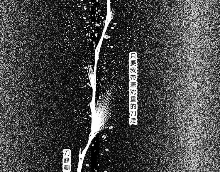 同人篇：女子SSR的聚会