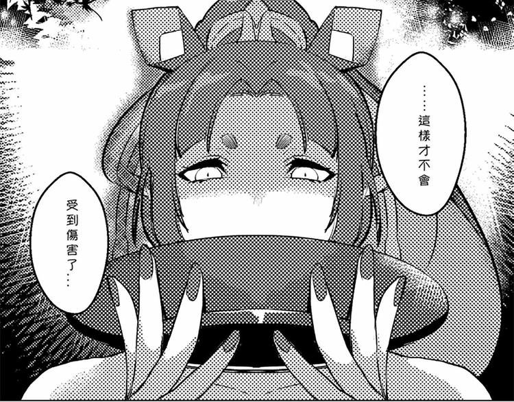 同人篇：女子SSR的聚会