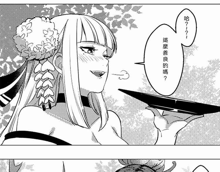 同人篇：女子SSR的聚会