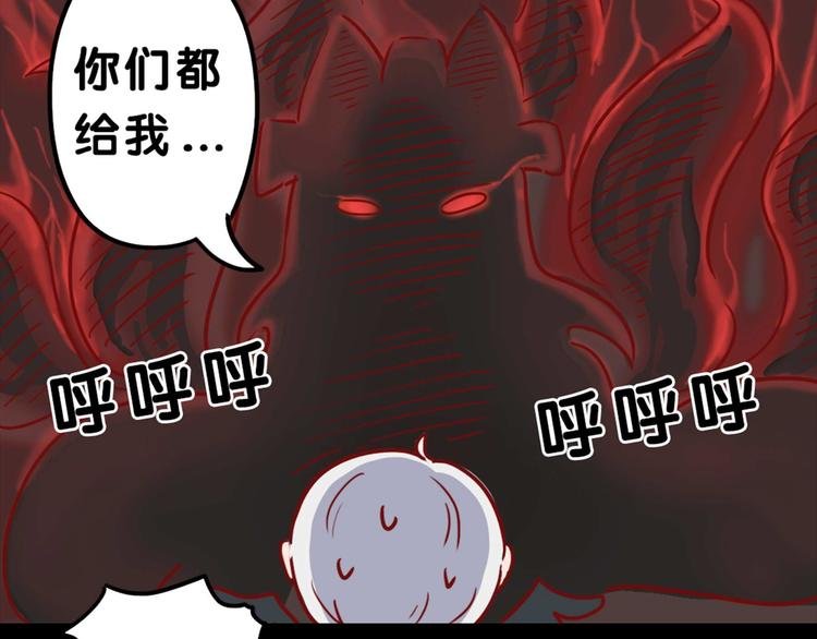 同人篇：玉藻前代班的一天