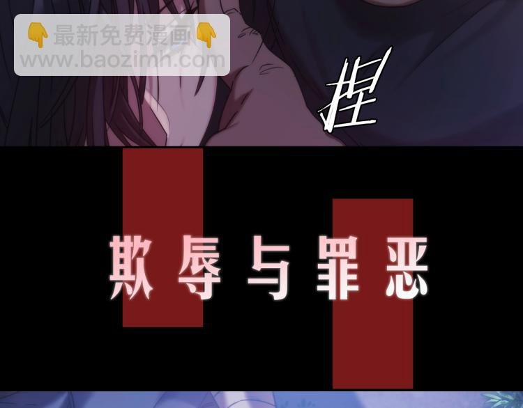 序章 靠近你，治愈我