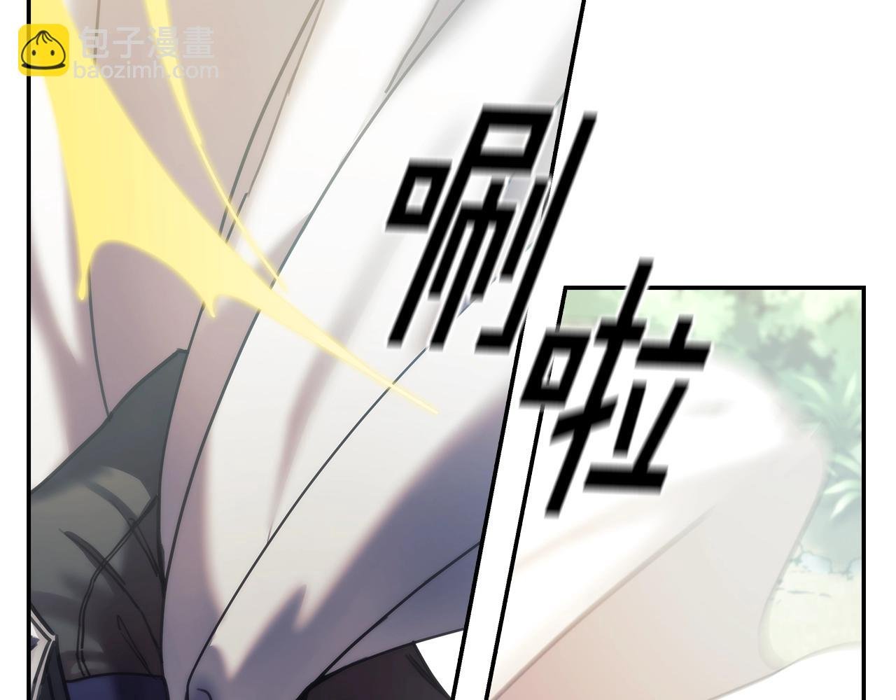 第9话 包扎