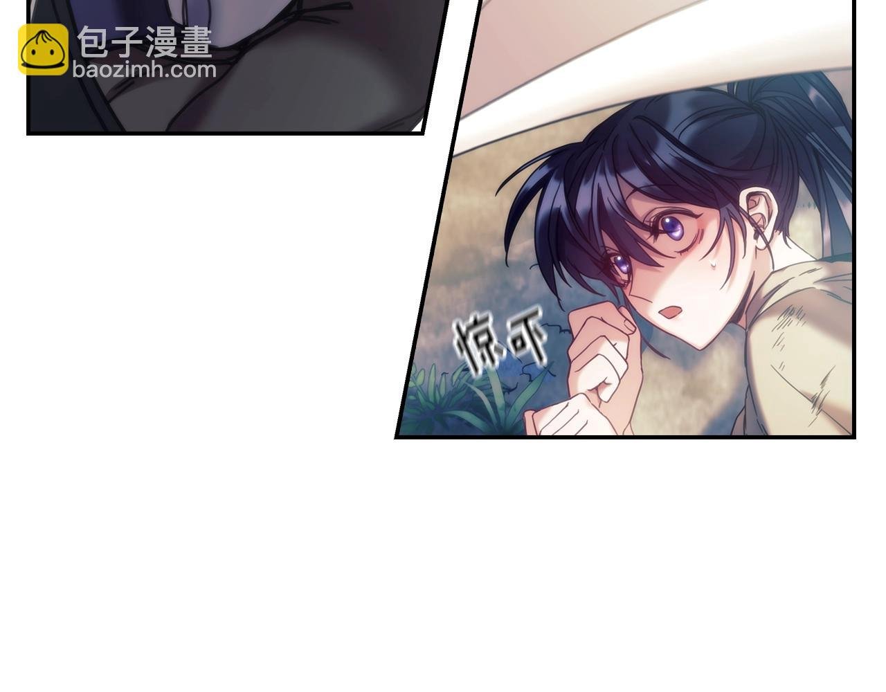 第9话 包扎
