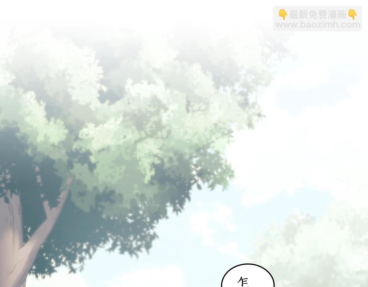 第9话 包扎