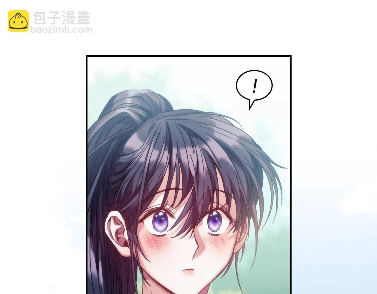 第9话 包扎