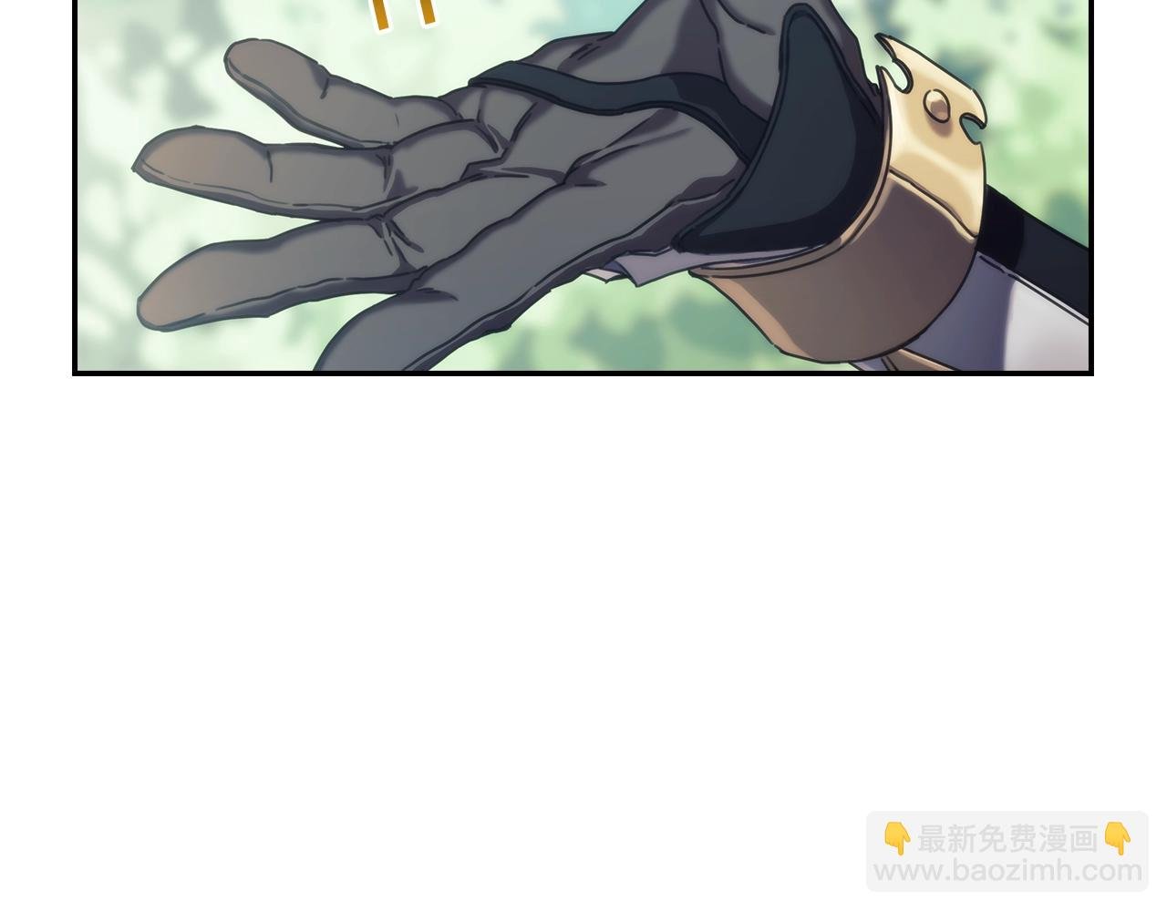 第9话 包扎