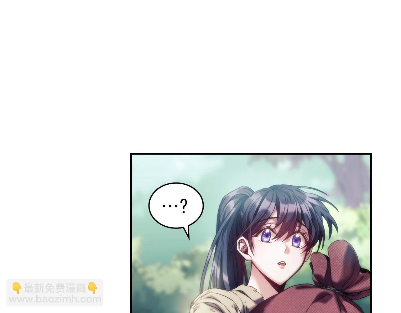 第9话 包扎