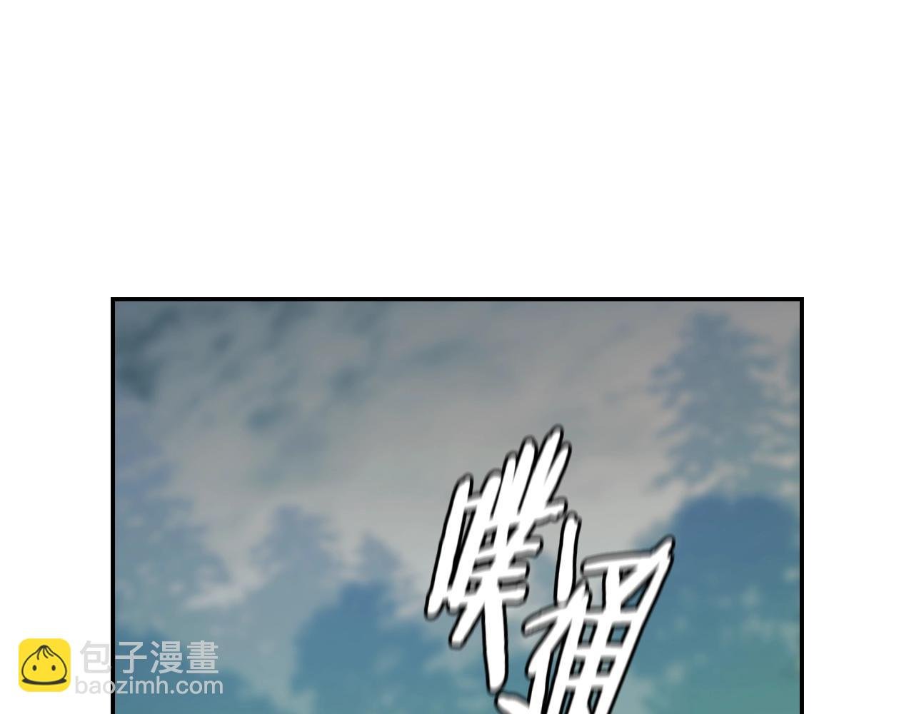 第9话 包扎
