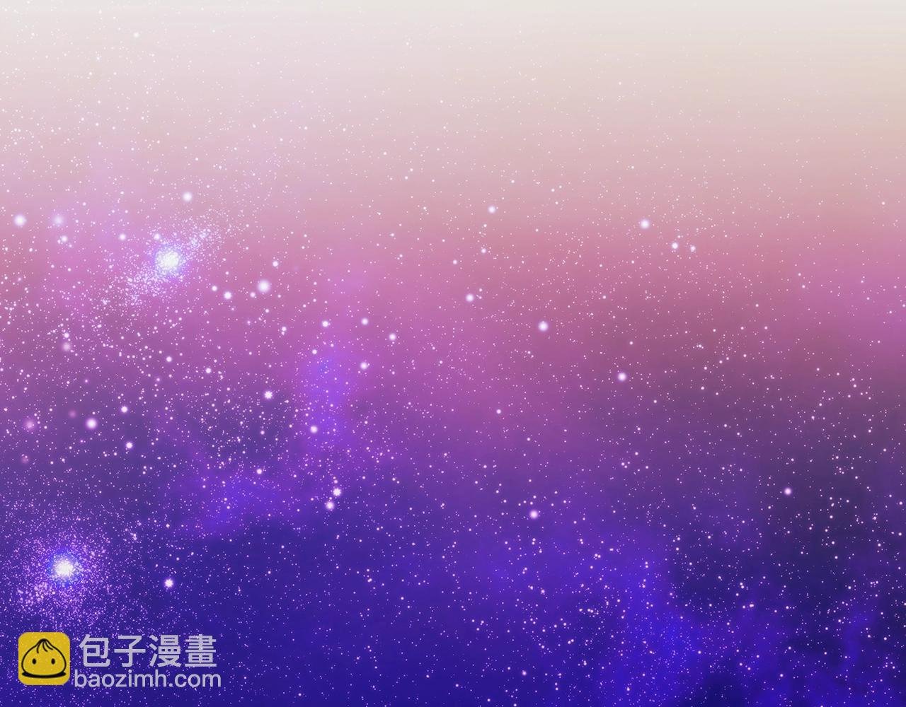 第10话 这里是哪？