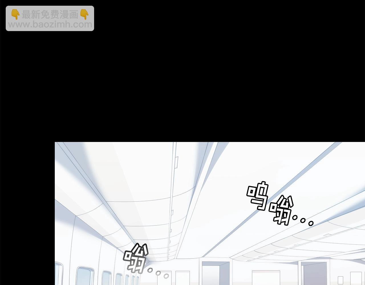 第10话 这里是哪？
