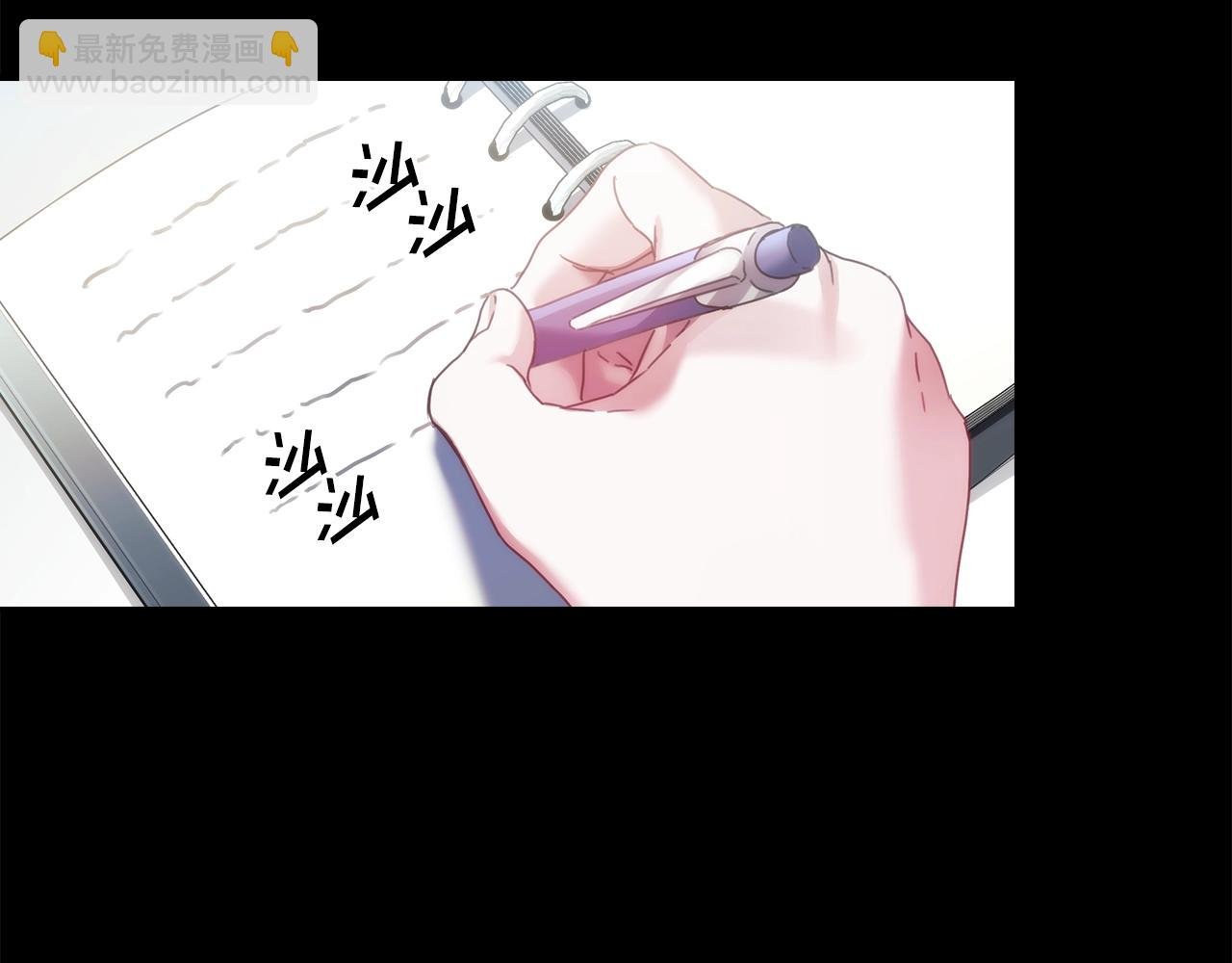 第10话 这里是哪？