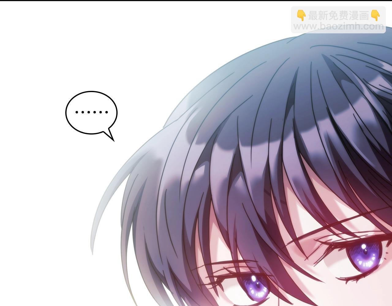 第10话 这里是哪？