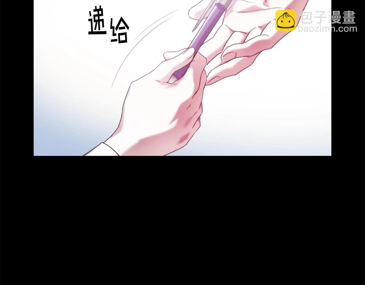 第10话 这里是哪？