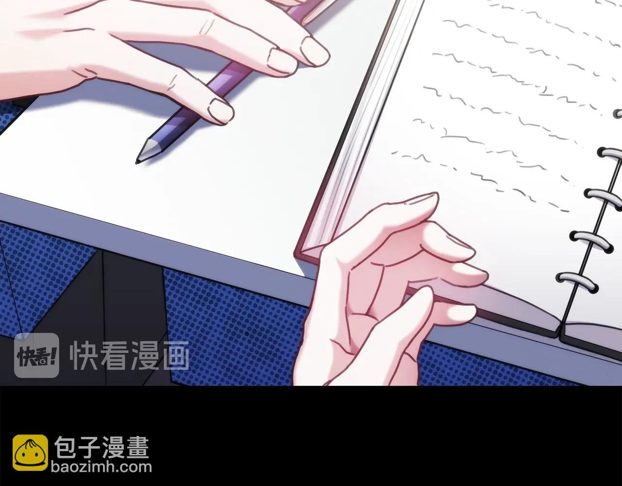 第10话 这里是哪？