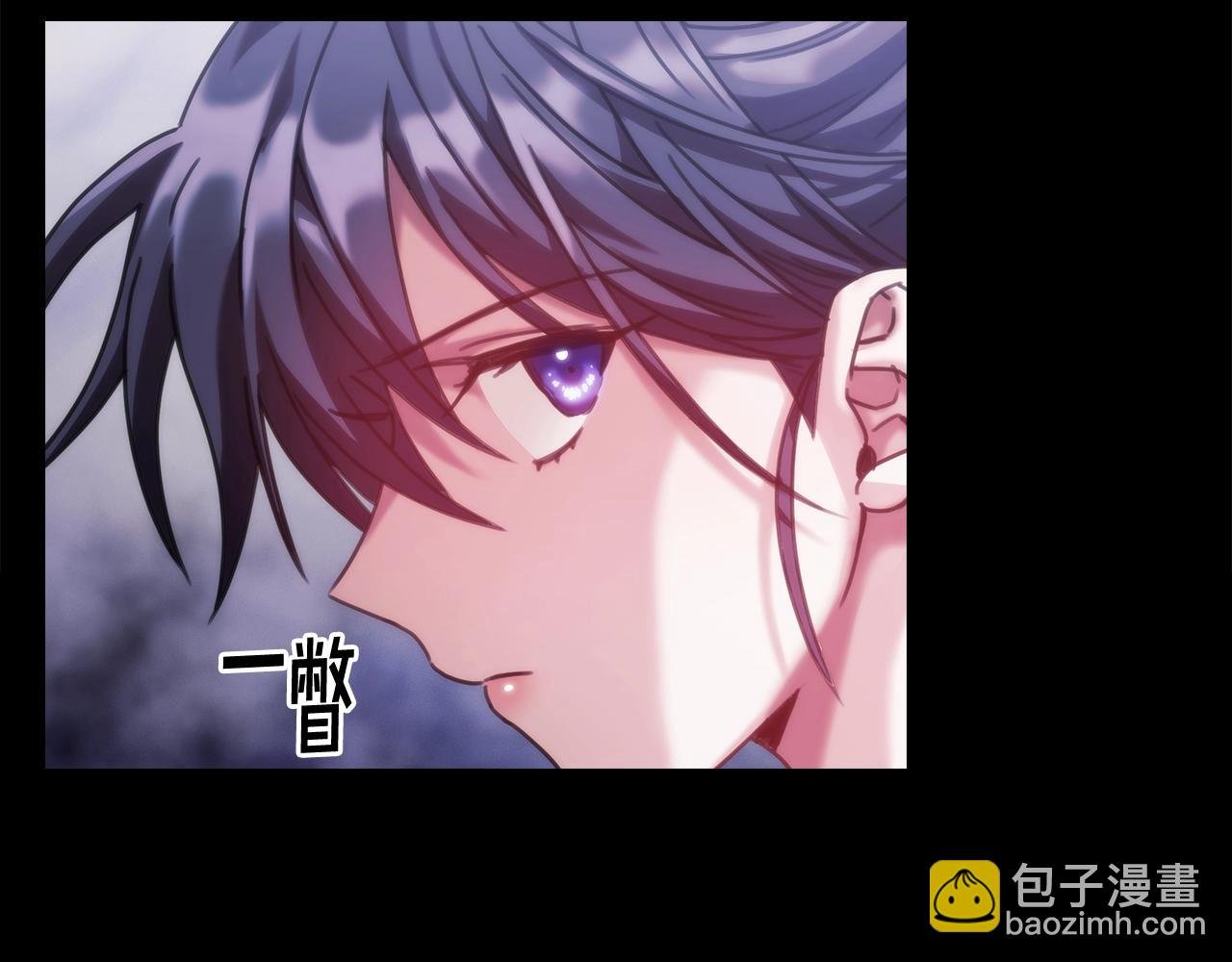 第10话 这里是哪？