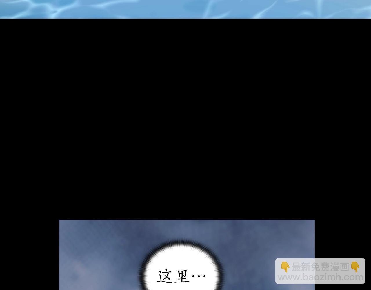 第11话 危机之夜
