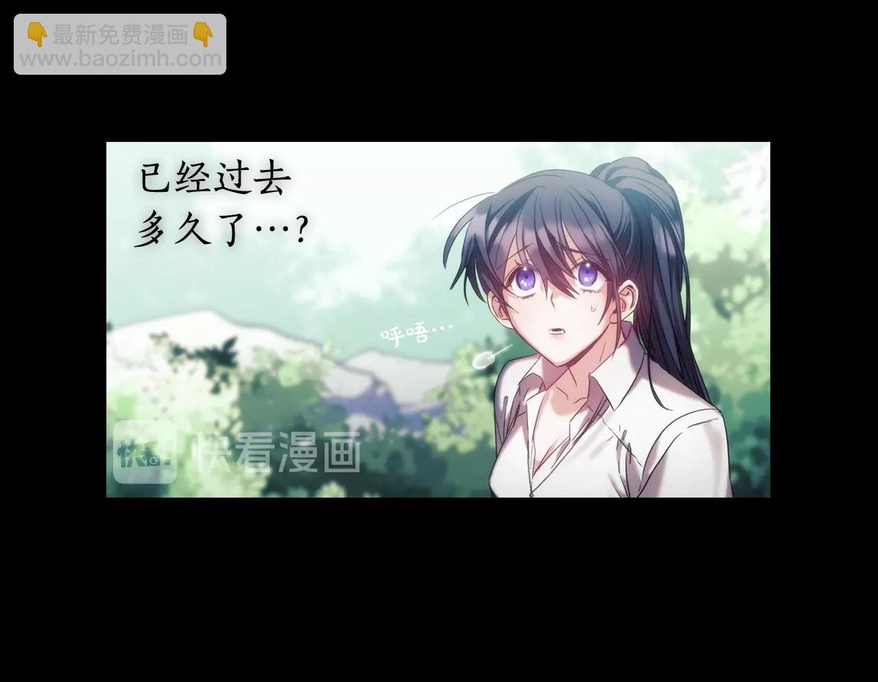 第11话 危机之夜