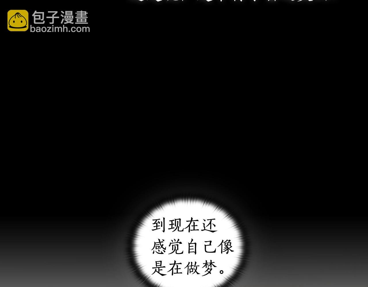第11话 危机之夜