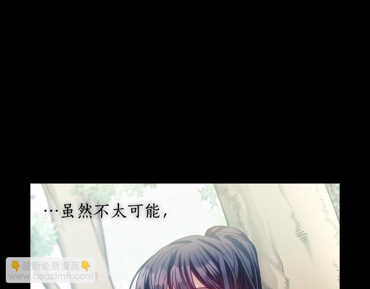 第11话 危机之夜