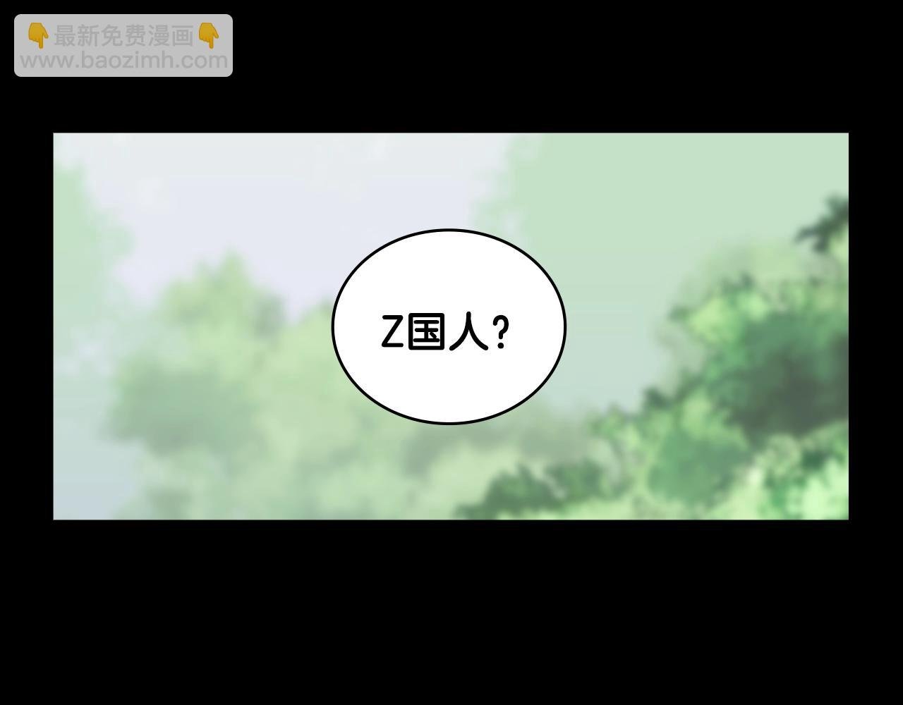 第11话 危机之夜