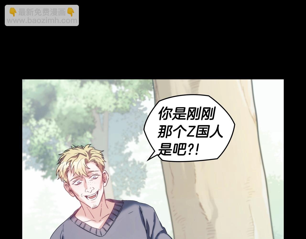 第11话 危机之夜