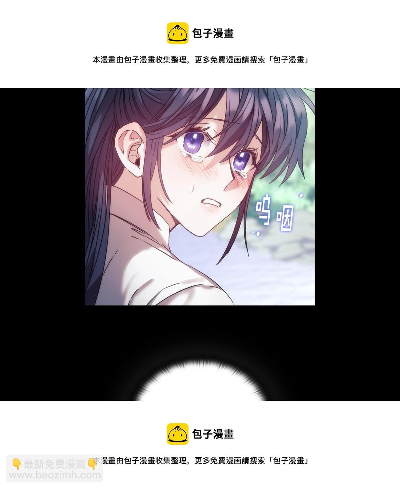 第11话 危机之夜
