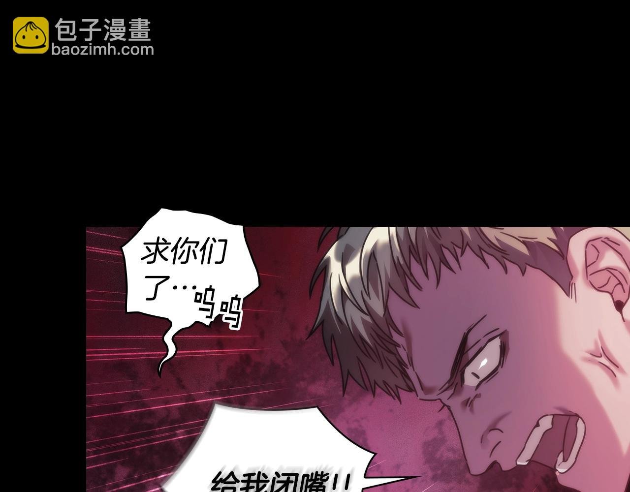 第12话 狐狸算盘