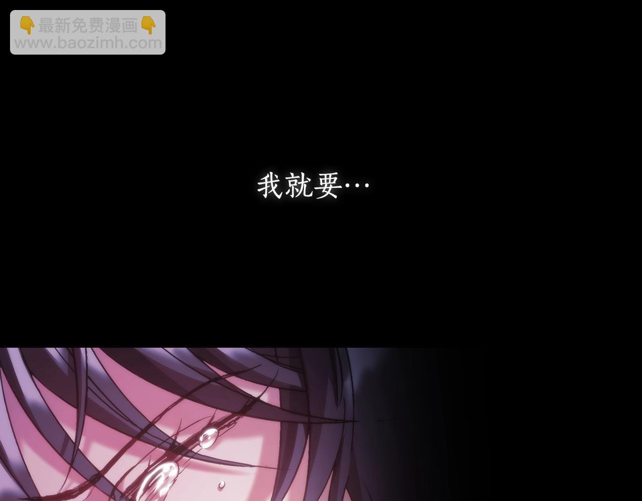 第12话 狐狸算盘