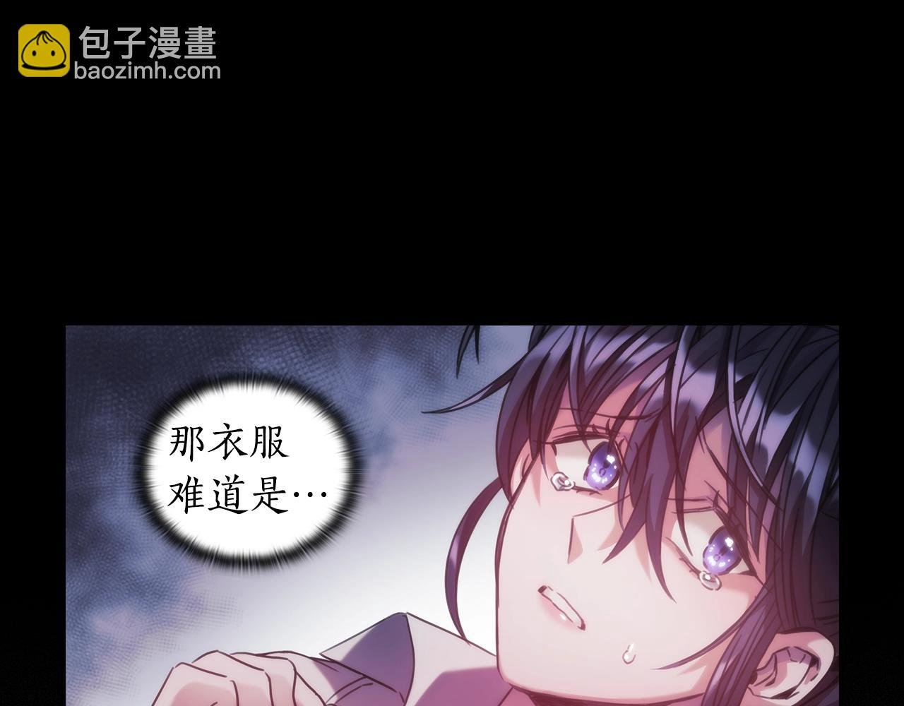 第12话 狐狸算盘
