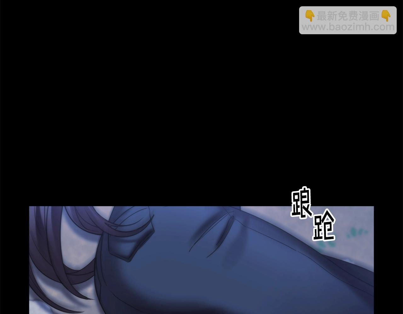 第13话 谢谢你