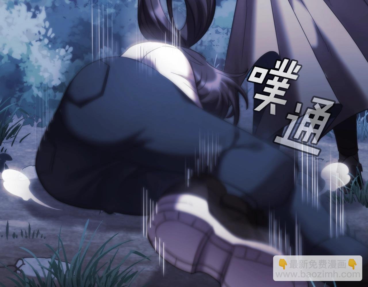 第13话 谢谢你