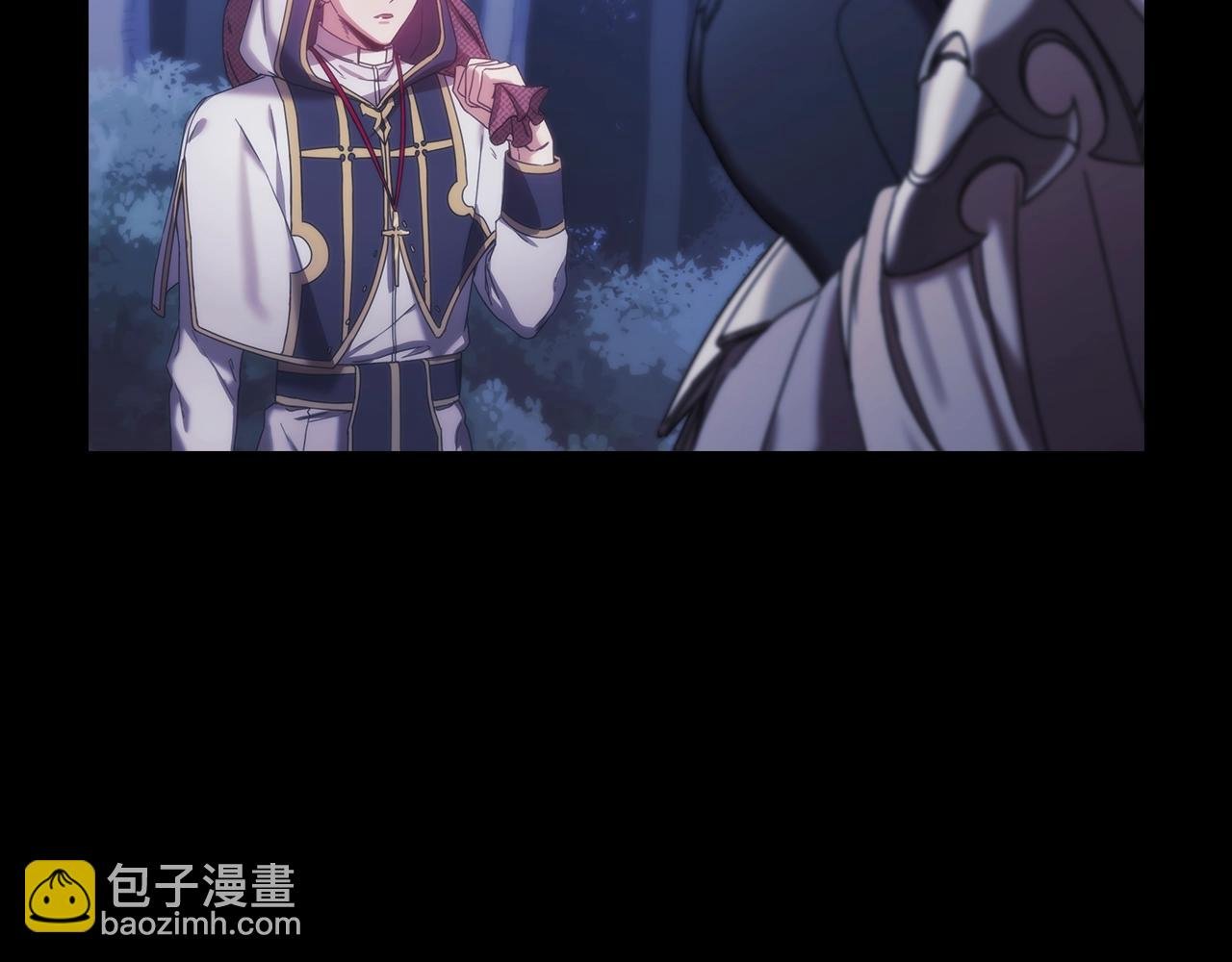 第13话 谢谢你